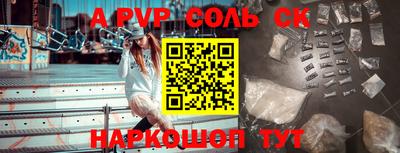 кокаин колумбия Донецк