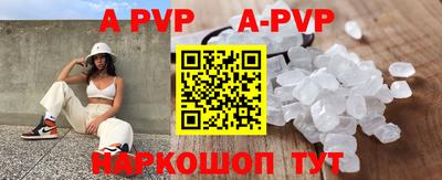 прущий лед Дубна