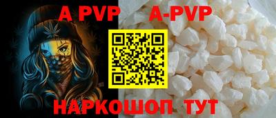 кокаин колумбия Донецк