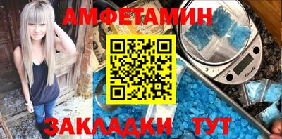 тгк Ипатово