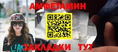 кокаин колумбия Донецк