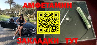 кокаин колумбия Донецк