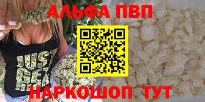 прущий лед Дубна