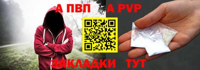 прущий лед Дубна