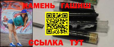 прущий лед Дубна
