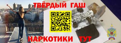 соль ск Донской