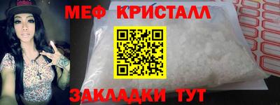прущий лед Дубна