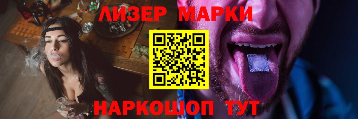 БУТИРАТ Кимры