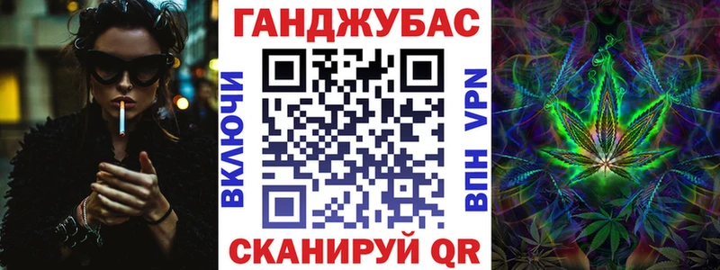 купить наркотики сайты  Кимры  Шишки марихуана AK-47 